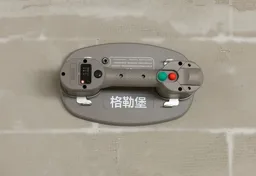 技术文章