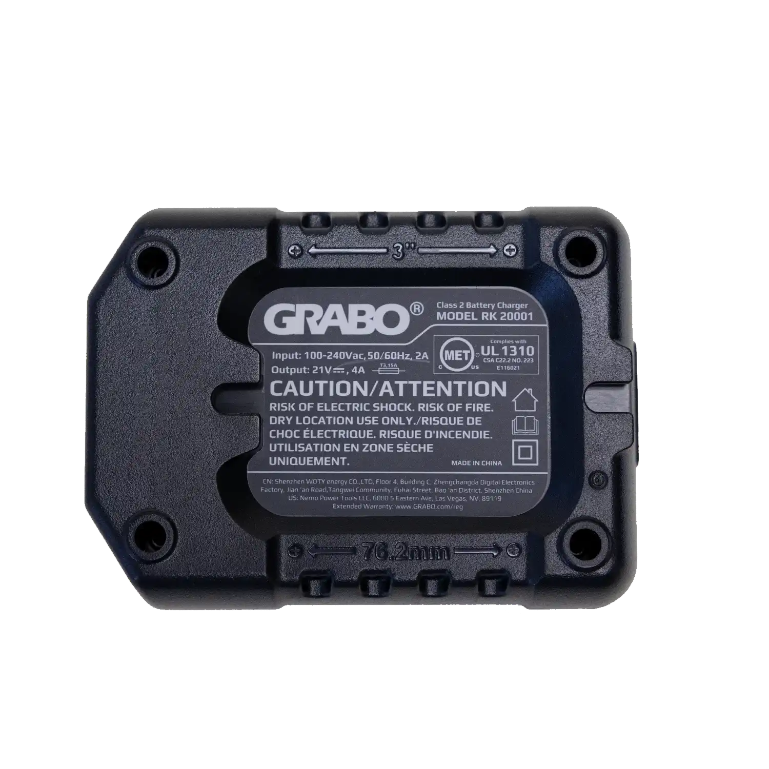GRABO 20V / 18V 5.2Ah 电池充电器 - 视图 6