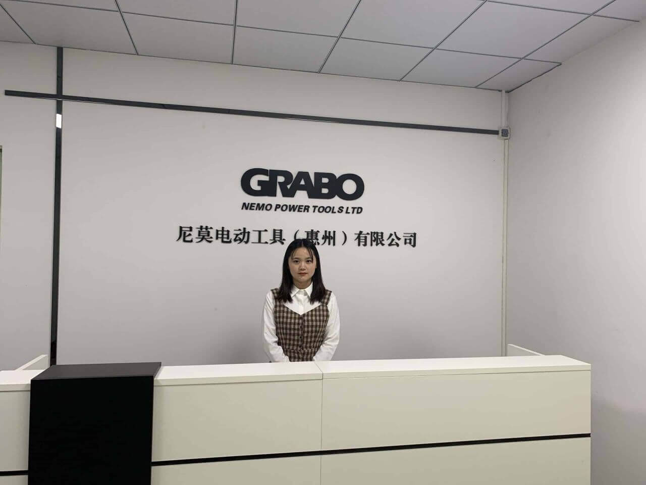 GRABO® 工厂
