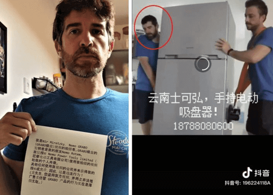 截图证据