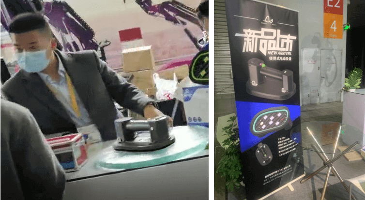 截图证据