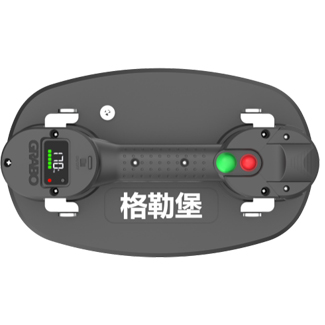 GRABO格勒堡专业版电动吸盘